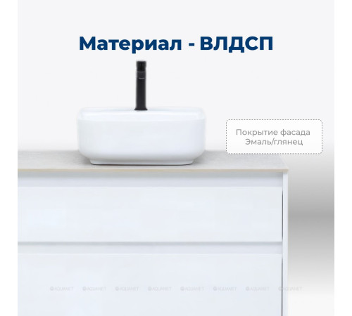 Тумба под раковину Aquanet Nova Lite 90 2 ящика белый глянец 00242268