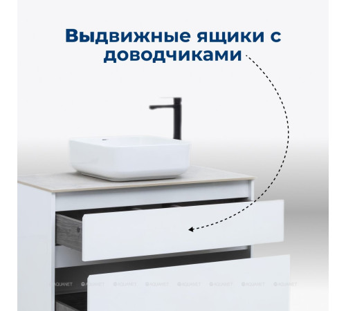 Тумба под раковину Aquanet Nova Lite 90 2 ящика белый глянец 00242268
