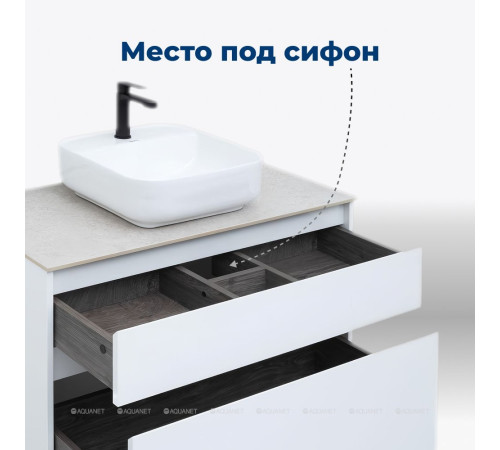 Тумба под раковину Aquanet Nova Lite 90 2 ящика белый глянец 00242268