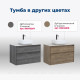 Тумба под раковину Aquanet Nova Lite 90 2 ящика белый глянец 00242268