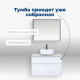 Тумба под раковину Aquanet Nova Lite 90 2 ящика белый глянец 00242268