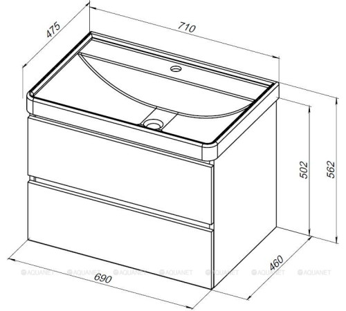 Тумба под раковину Aquanet Вега 2.0 70 2 ящика бежевый 00337942