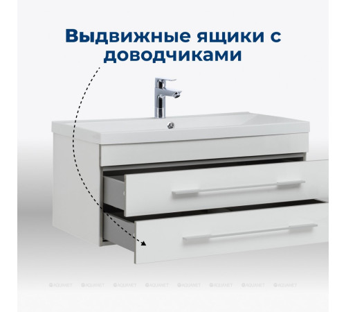 Тумба под раковину Aquanet Верона 100 подвесная белый 00175382