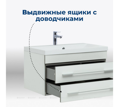 Тумба под раковину Aquanet Верона 58 New подвесная белый 00176667