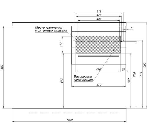 Тумба под раковину Aquanet Верона 58 New подвесная белый 00176667