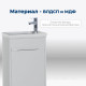 Тумба с раковиной Aquanet Дувр 45 белый 00213041