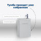 Тумба с раковиной Aquanet Дувр 45 белый 00213041