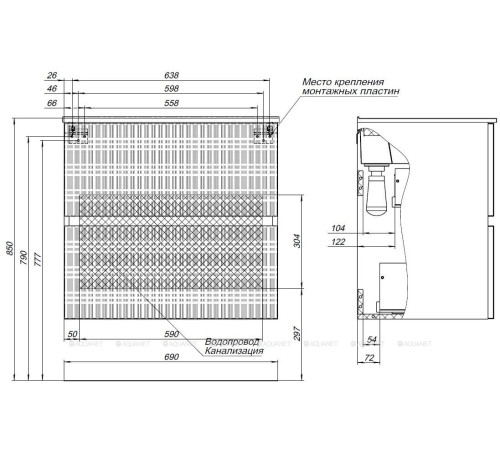 Тумба с раковиной Aquanet Джейн 70 белый матовый раковина Фортуна 00332530