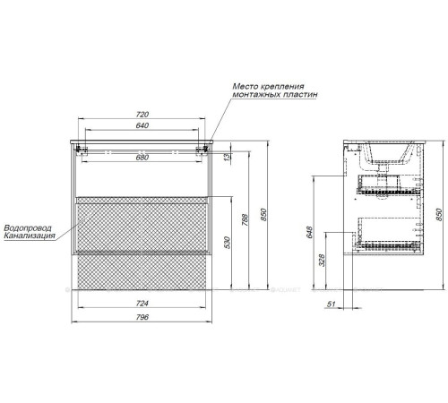 Тумба с раковиной Aquanet Милан 80 дуб рустикальный 00340164