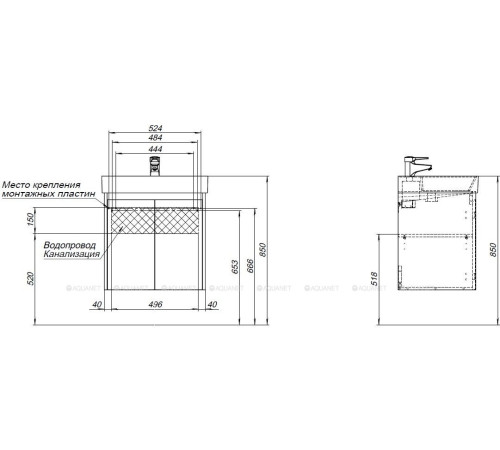 Тумба с раковиной Aquanet Nova Lite 60 2 двери дуб рошелье 00302524