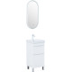 Тумба с раковиной Aquanet Слим 40 напольная 2 ящика белый сатин 00348174