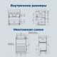 Тумба с раковиной Aquanet Слим 50 напольная 2 ящика белый сатин 00348176