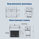 Тумба с раковиной Aquanet Слим 80 напольная 2 ящика белый сатин 00348182
