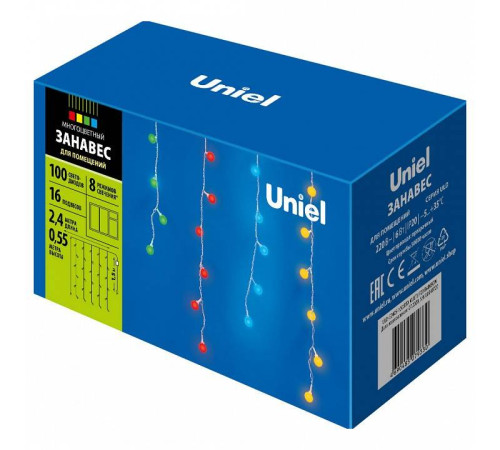 Занавес световой Uniel Радуга 11130