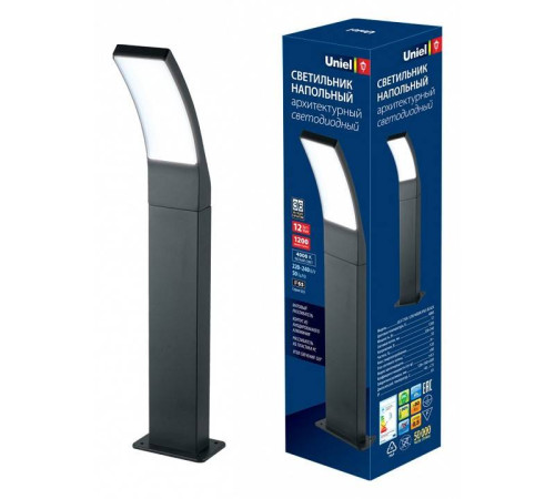 Наземный низкий светильник Uniel UL-00006816