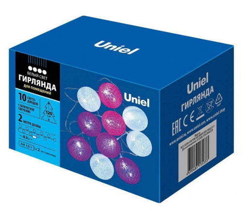 Гирлянда Супернить Uniel ULD-S0200 UL-00007341
