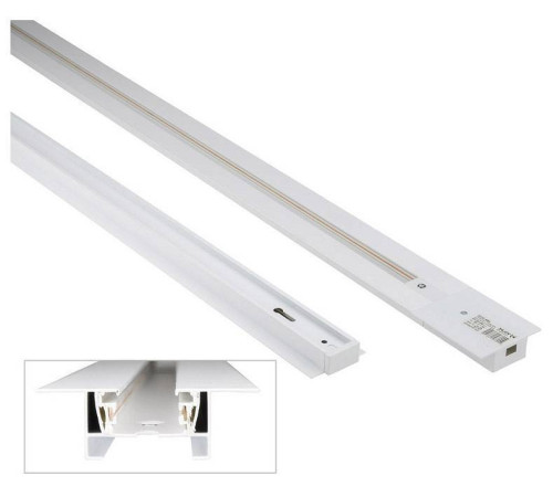 Трек встраиваемый Volpe UBX-Q123 UL-00007376