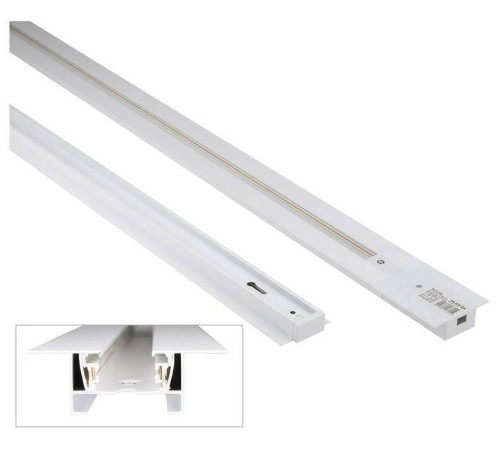 Трек встраиваемый Volpe UBX-Q123 UL-00007377