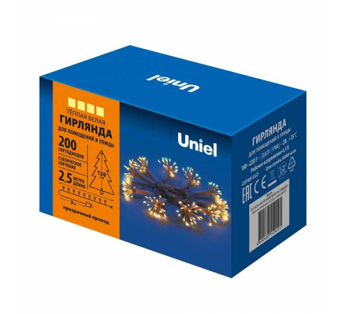 Гирлянда Супернить Uniel UL-00008564