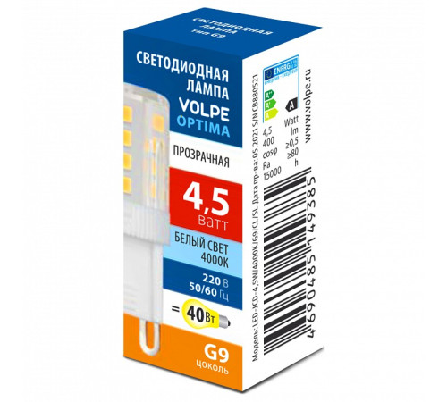 Лампа светодиодная Volpe OPTIMA UL-00008652