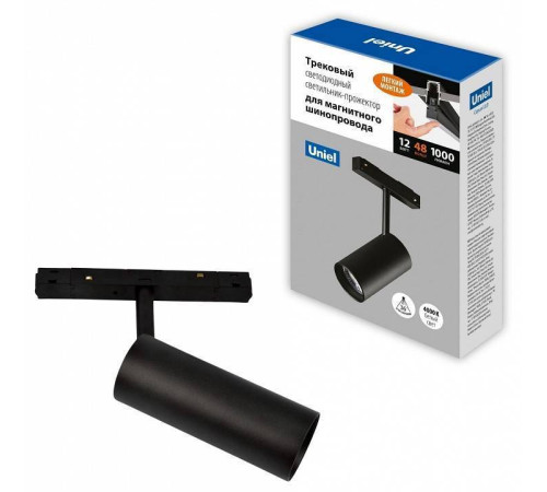 Светильник на штанге Uniel ULB-M60 UL-00008738