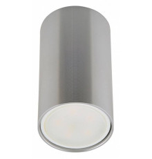 Накладной светильник Fametto Sotto UL-00008864