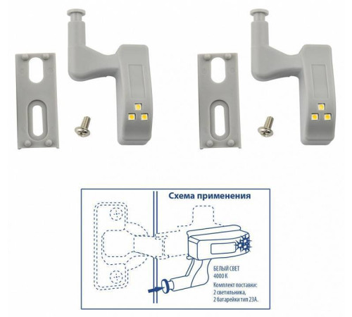 Накладной светильник Uniel ULK-C UL-00008933