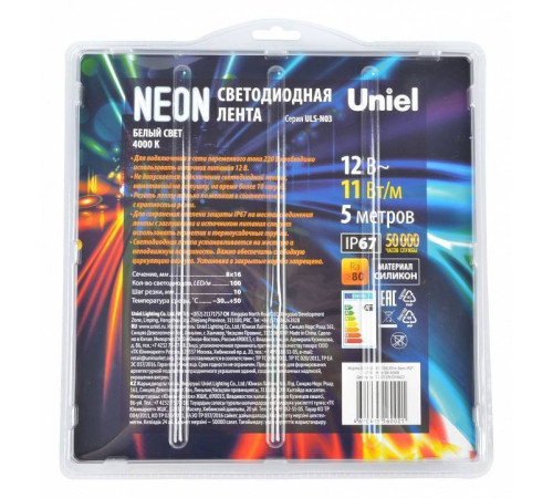 Лента светодиодная Uniel Neon ULS-N03 UL-00009094