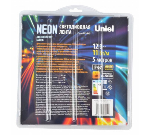 Лента светодиодная Uniel Neon ULS-N03 UL-00009095