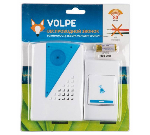 Звонок беспроводной Volpe UDB-Q031 UL-00010593