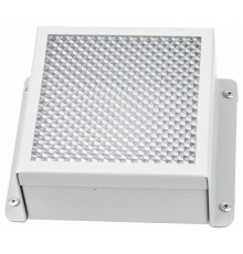 Светильник для потолка Грильято Uniel GRILYATO UL-00011060