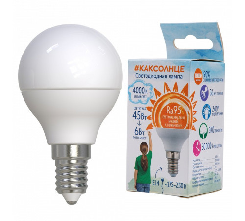 Лампа светодиодная Uniel КАК СОЛНЦЕ (Ra95) UL-00011182