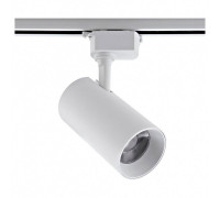 Светильник на штанге Volpe ULB-Q230 UL-00011824