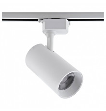 Светильник на штанге Volpe ULB-Q230 UL-00011824