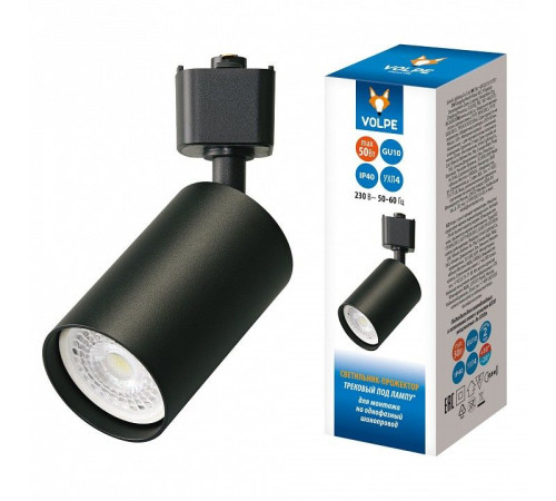 Светильник на штанге Volpe UBL-Q324 UL-00012466