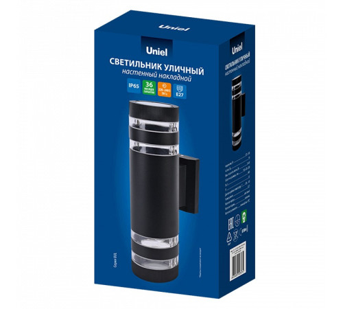 Накладной светильник Uniel UL-00012921