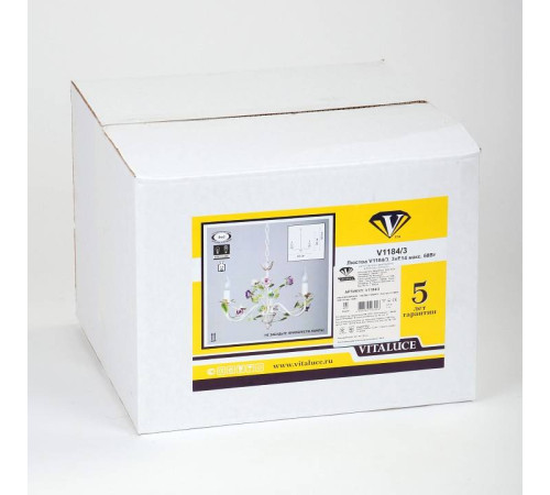 Подвесная люстра Vitaluce V1184 V1184/3