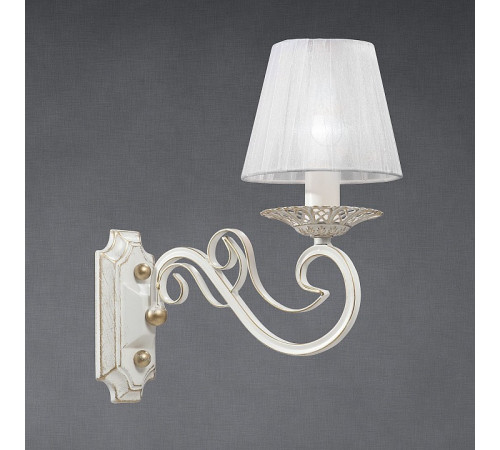 Бра Vitaluce V2370 V2370-0/1A