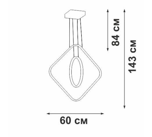 Подвесной светильник Vitaluce V2703 V2703-8/2S