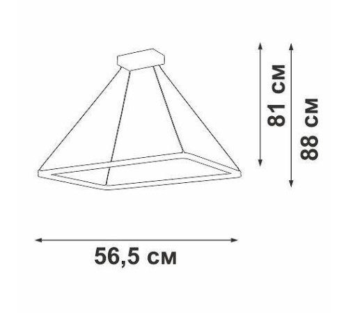 Подвесной светильник Vitaluce V2705 V2705-1/1S