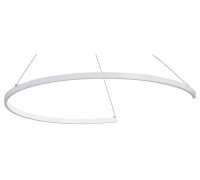 Подвесной светильник Vitaluce V2706 V2706-0/1S