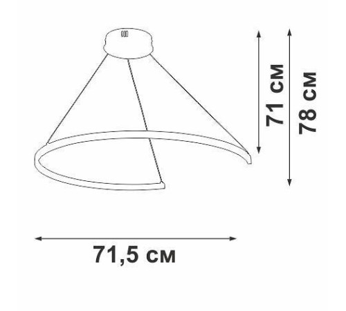 Подвесной светильник Vitaluce V2706 V2706-0/1S