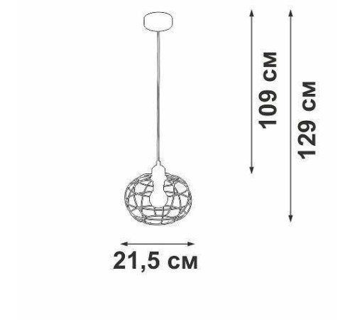 Подвесной светильник Vitaluce V2858 V2858-1/1S