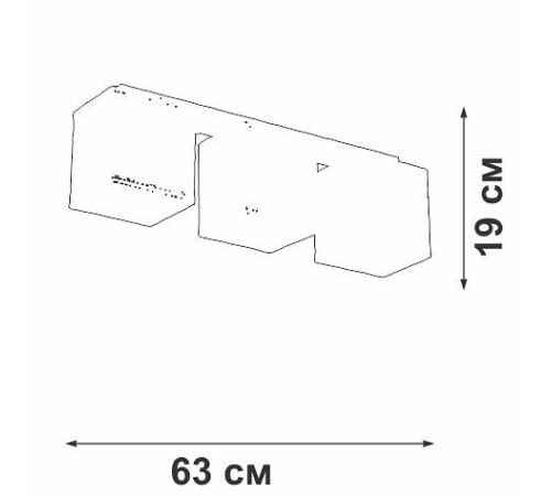 Накладной светильник Vitaluce V2879 V2879-1/3PL