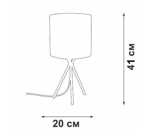 Настольная лампа декоративная Vitaluce V29570 V29570-1/1L