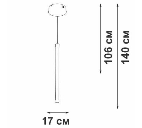 Подвесной светильник Vitaluce V3849DT V3849DT-8/1S
