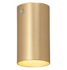 Накладной светильник Vitaluce V4640-8/1PL