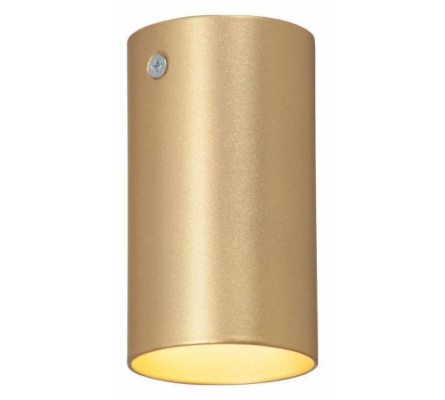 Накладной светильник Vitaluce V4640-8/1PL