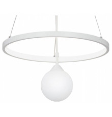 Подвесной светильник Vitaluce V4680 V4680-0/2S