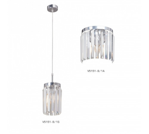 Подвесной светильник Vitaluce V5151-9/1S